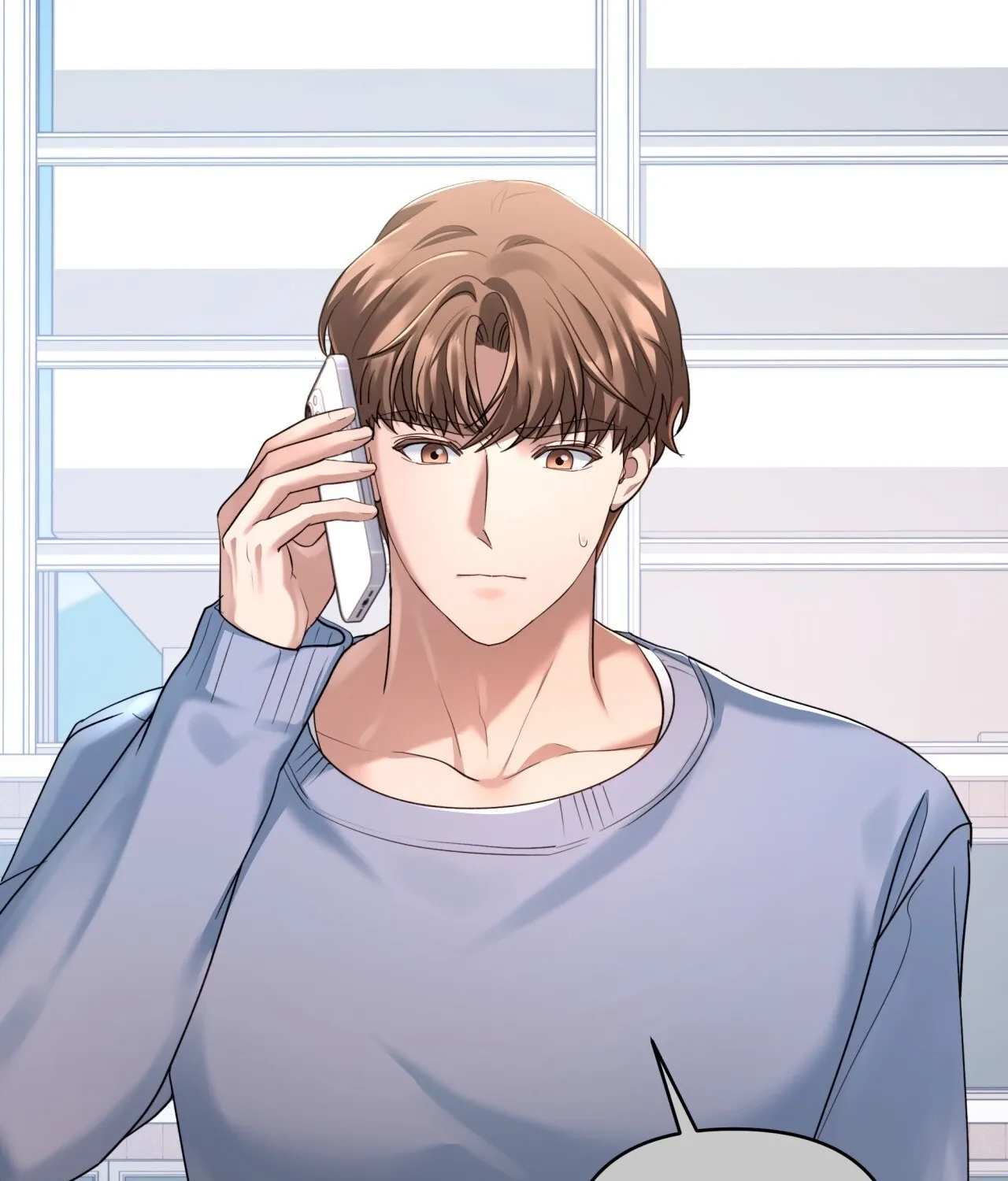 Read Office Partners chapter 16 image 16 on Lezhin
