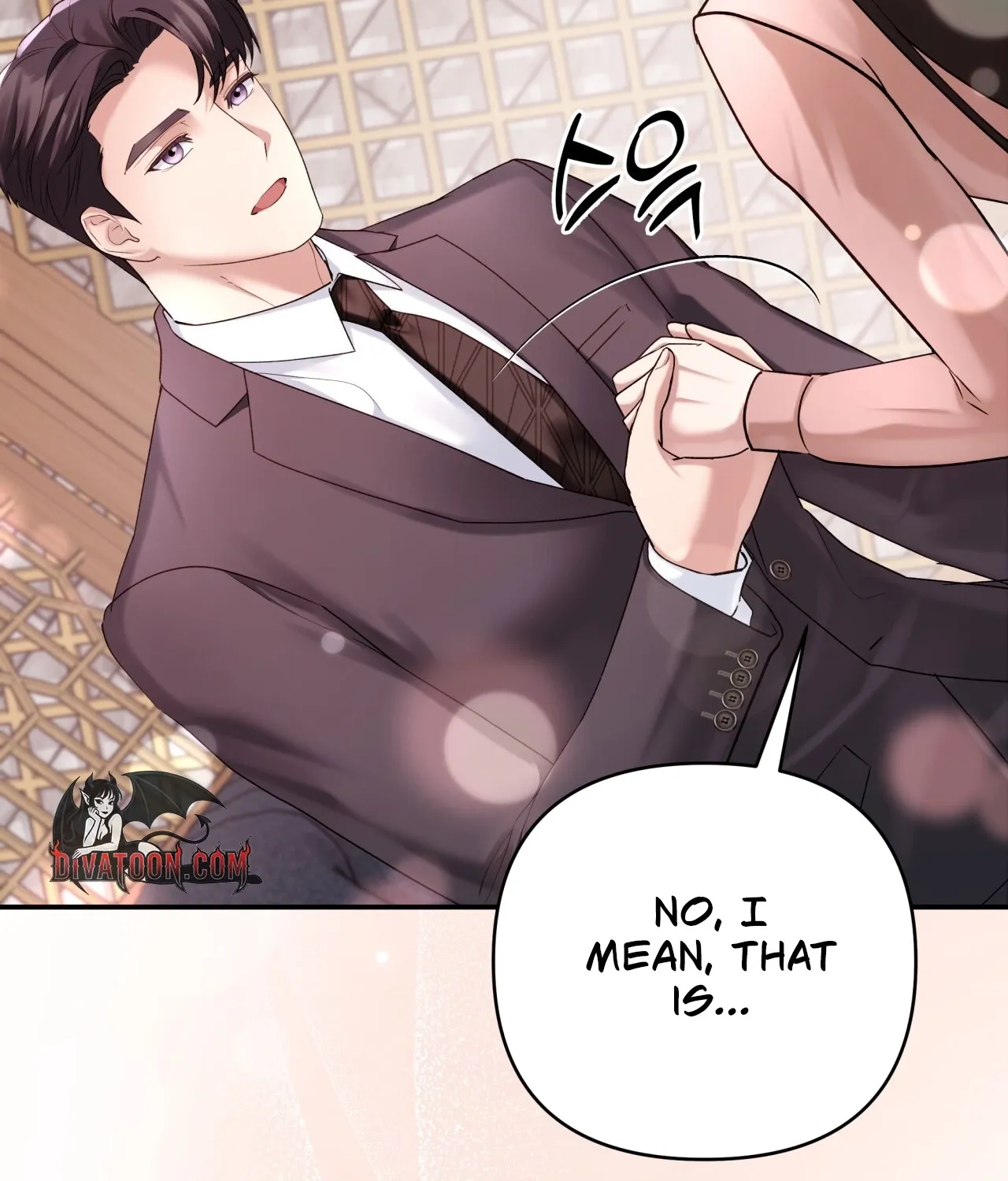 Read Office Partners chapter 16 image 160 on Lezhin