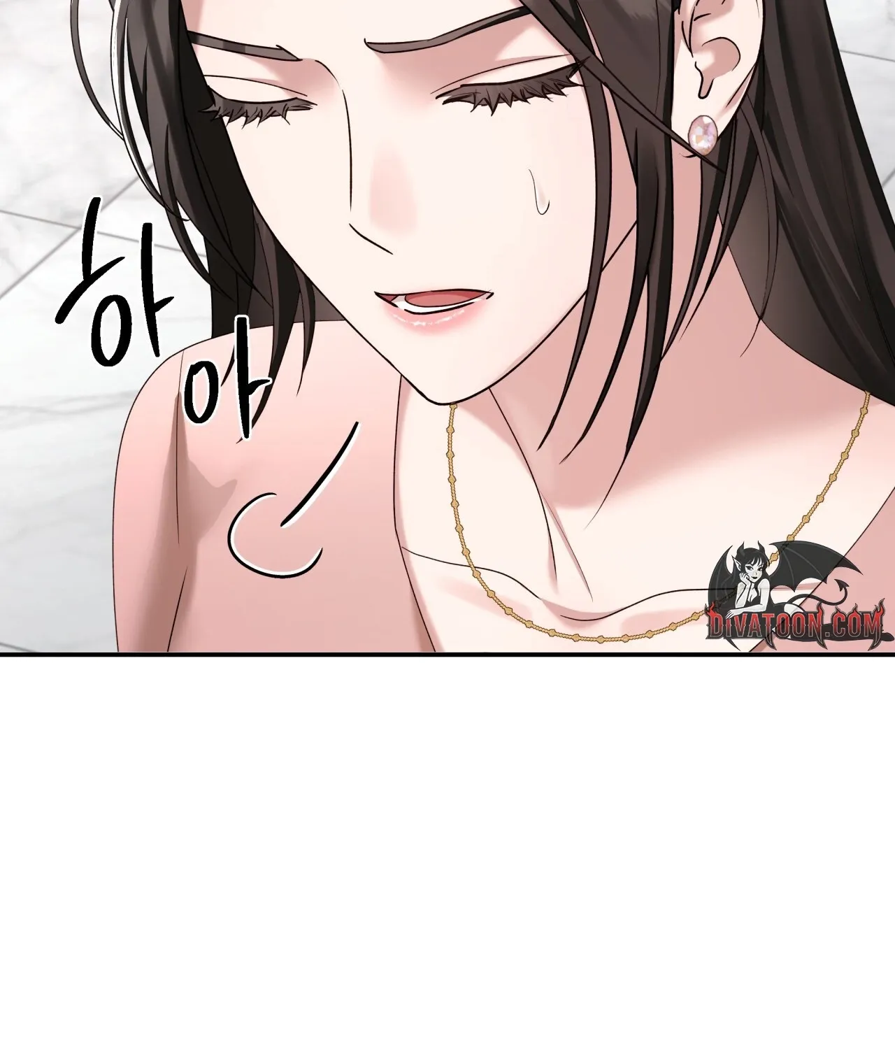 Read Office Partners chapter 16 image 168 on Lezhin