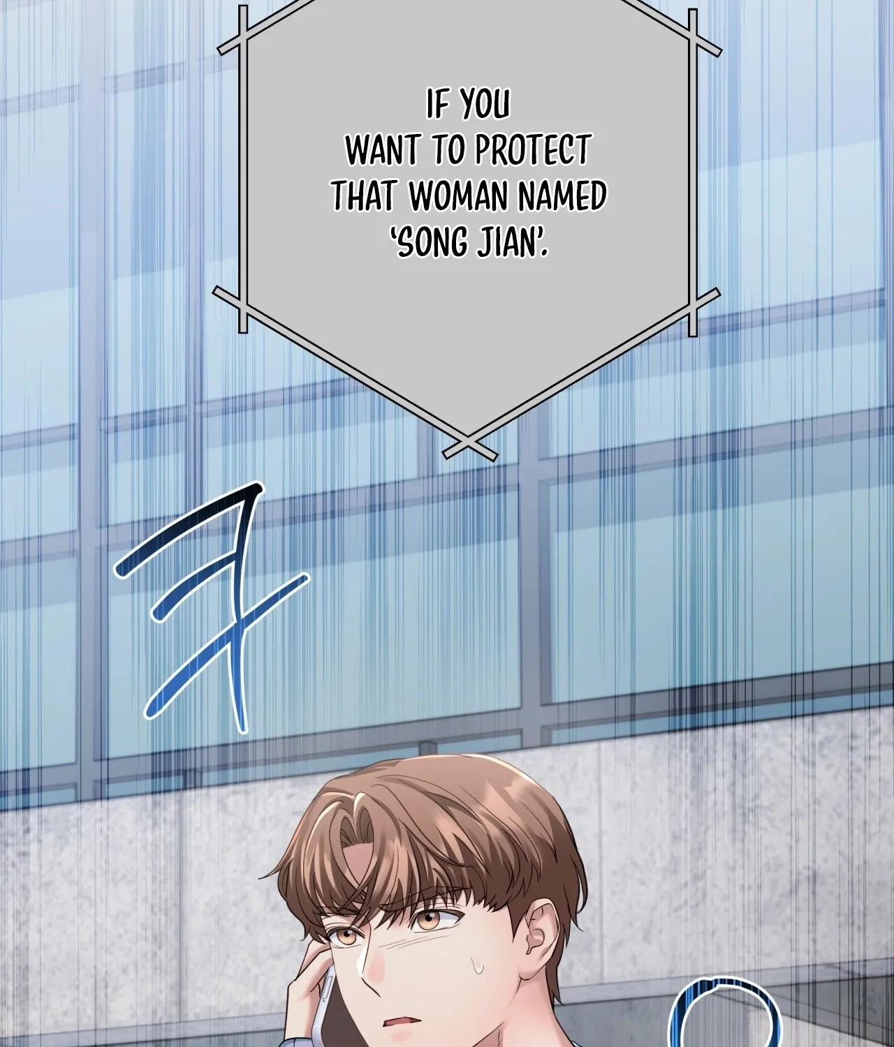 Read Office Partners chapter 16 image 22 on Lezhin