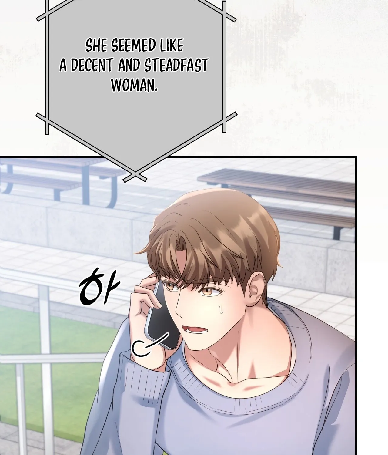 Read Office Partners chapter 16 image 27 on Lezhin