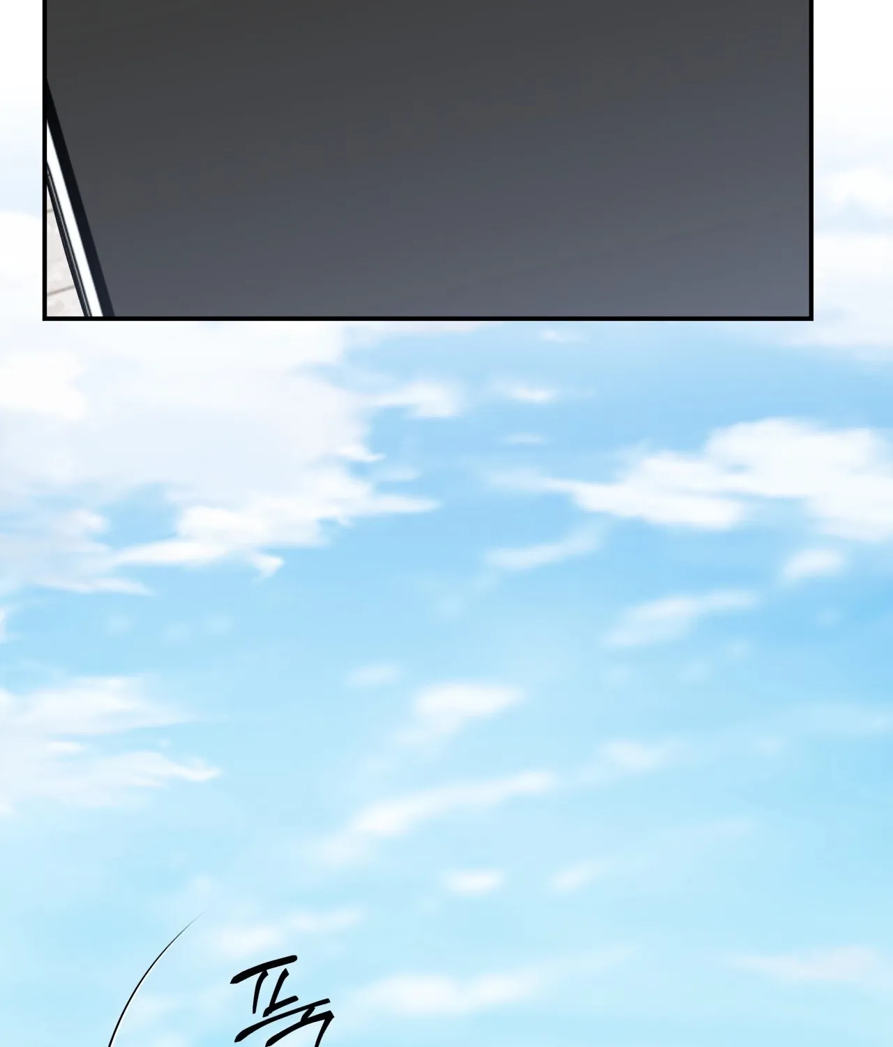 Read Office Partners chapter 16 image 36 on Lezhin