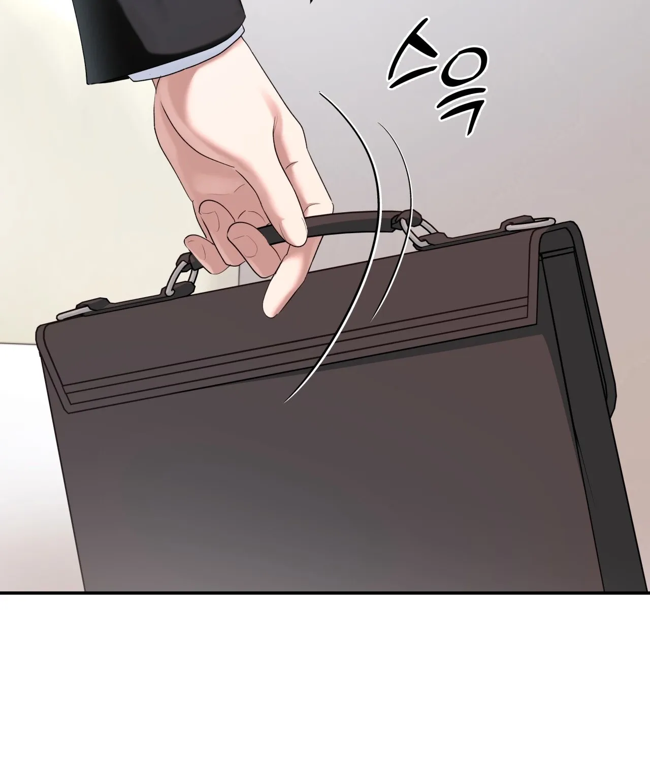 Read Office Partners chapter 16 image 45 on Lezhin