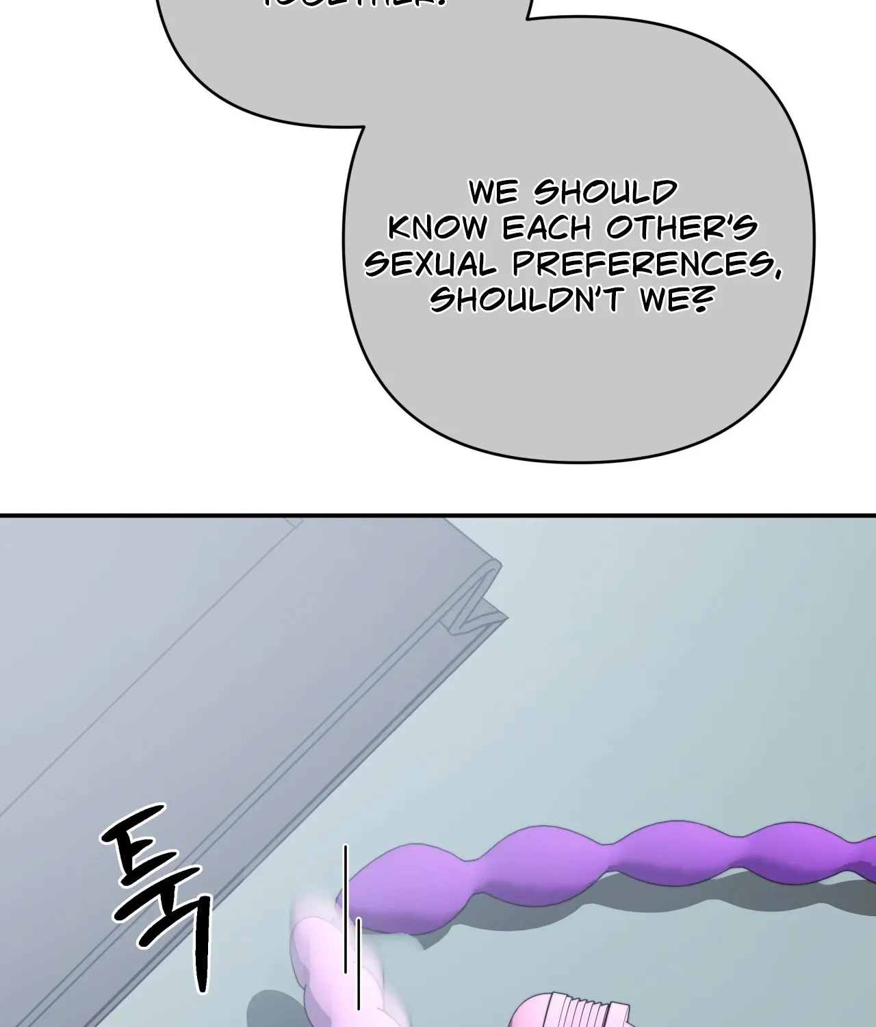 Read Office Partners chapter 16 image 53 on Lezhin