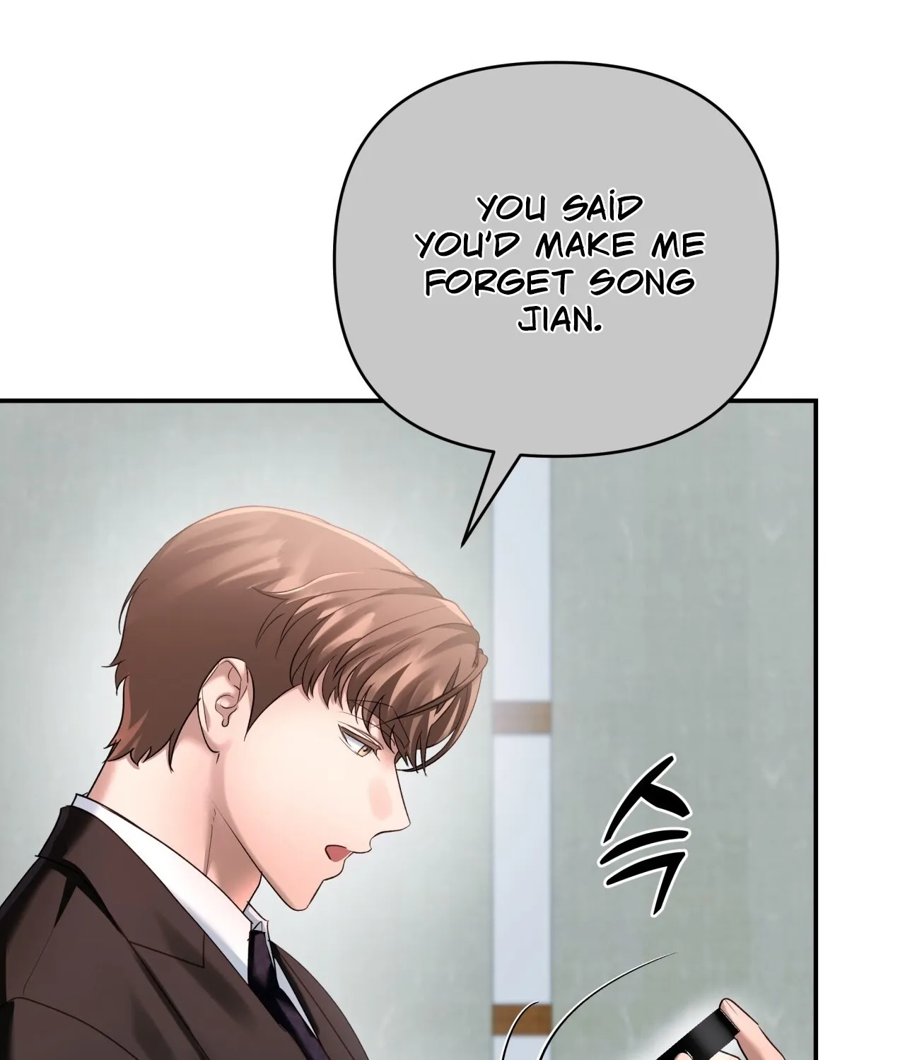 Read Office Partners chapter 16 image 55 on Lezhin