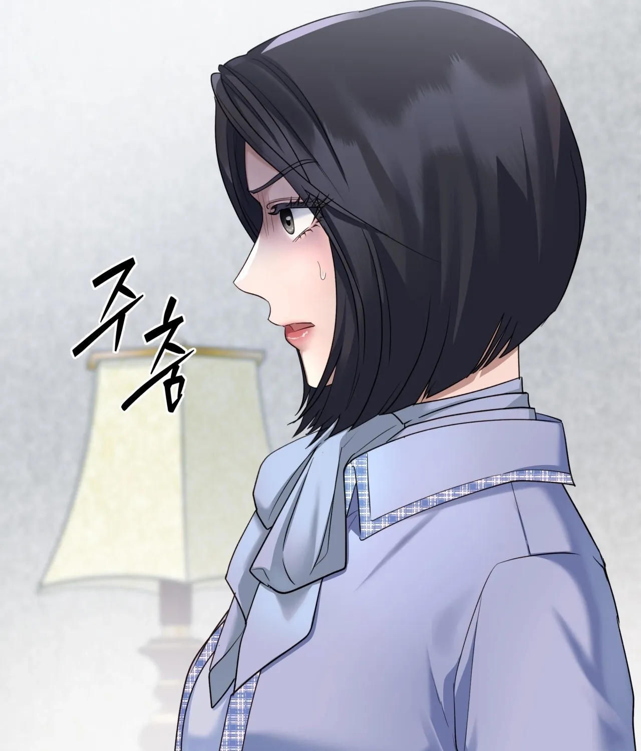 Read Office Partners chapter 16 image 58 on Lezhin
