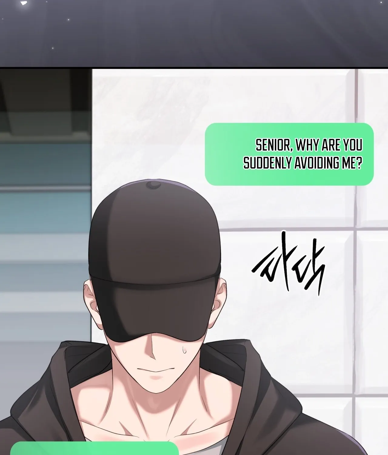 Read Office Partners chapter 16 image 68 on Lezhin