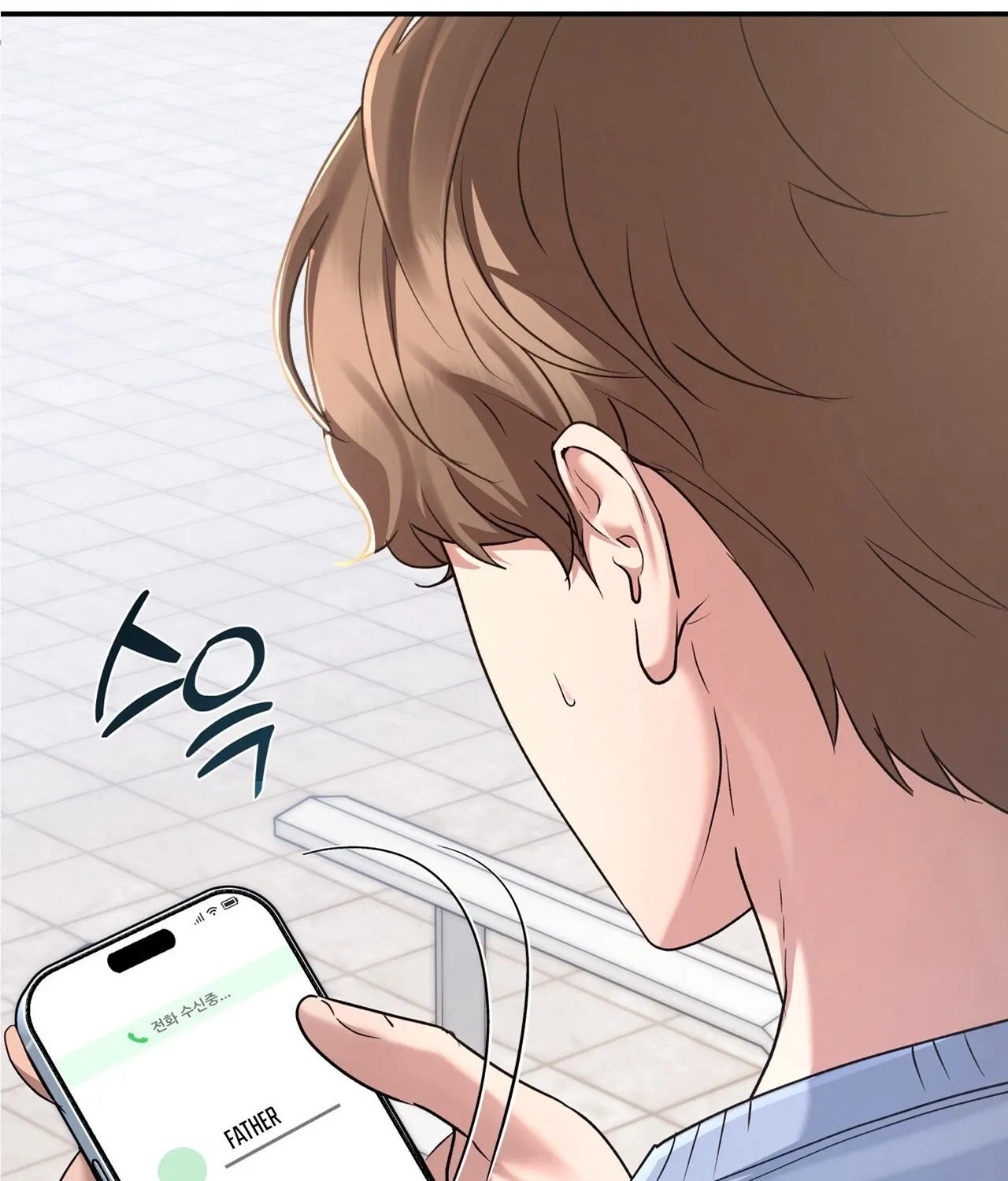 Read Office Partners chapter 16 image 7 on Lezhin