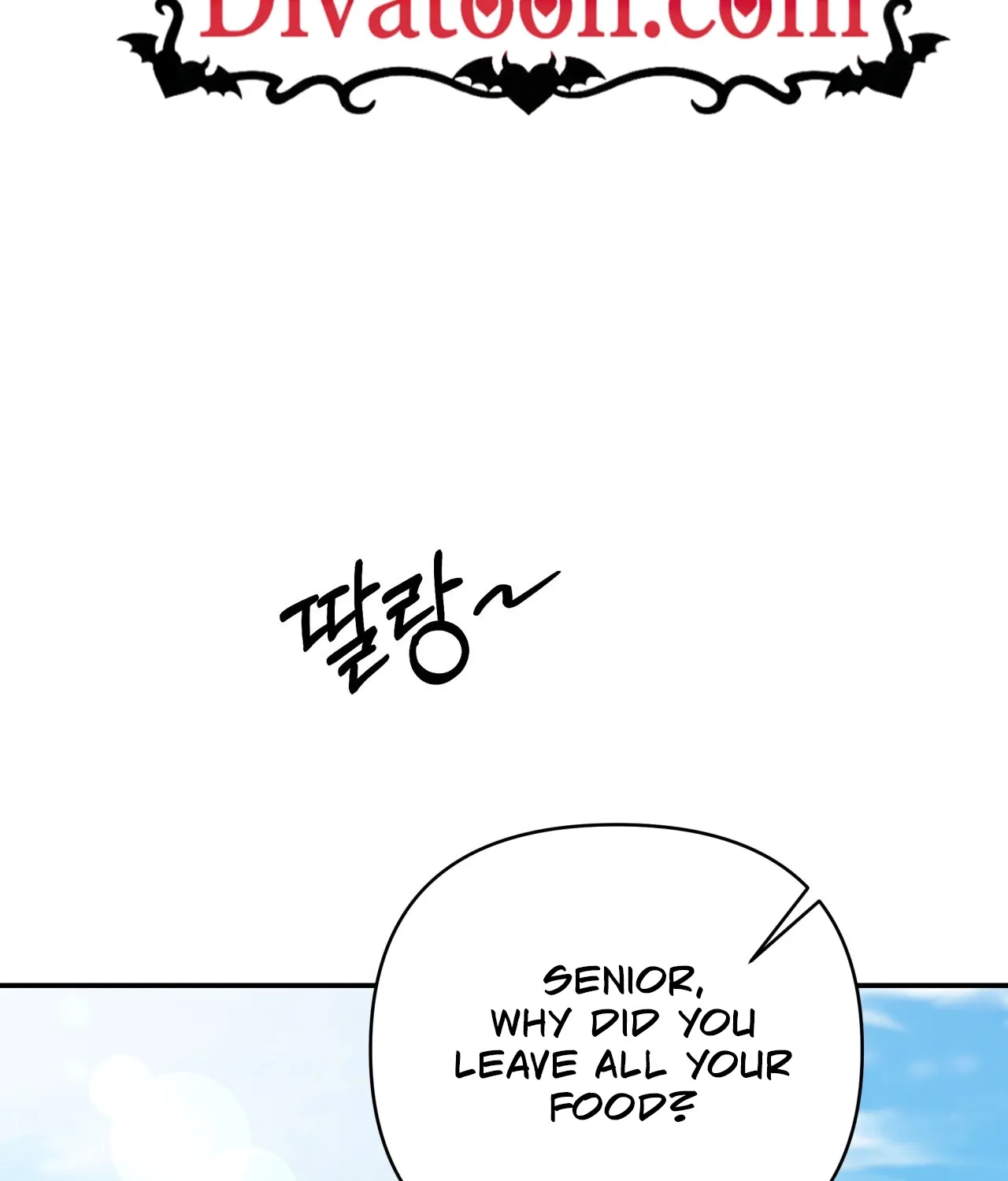 Read Office Partners chapter 17 image 1 on Lezhin