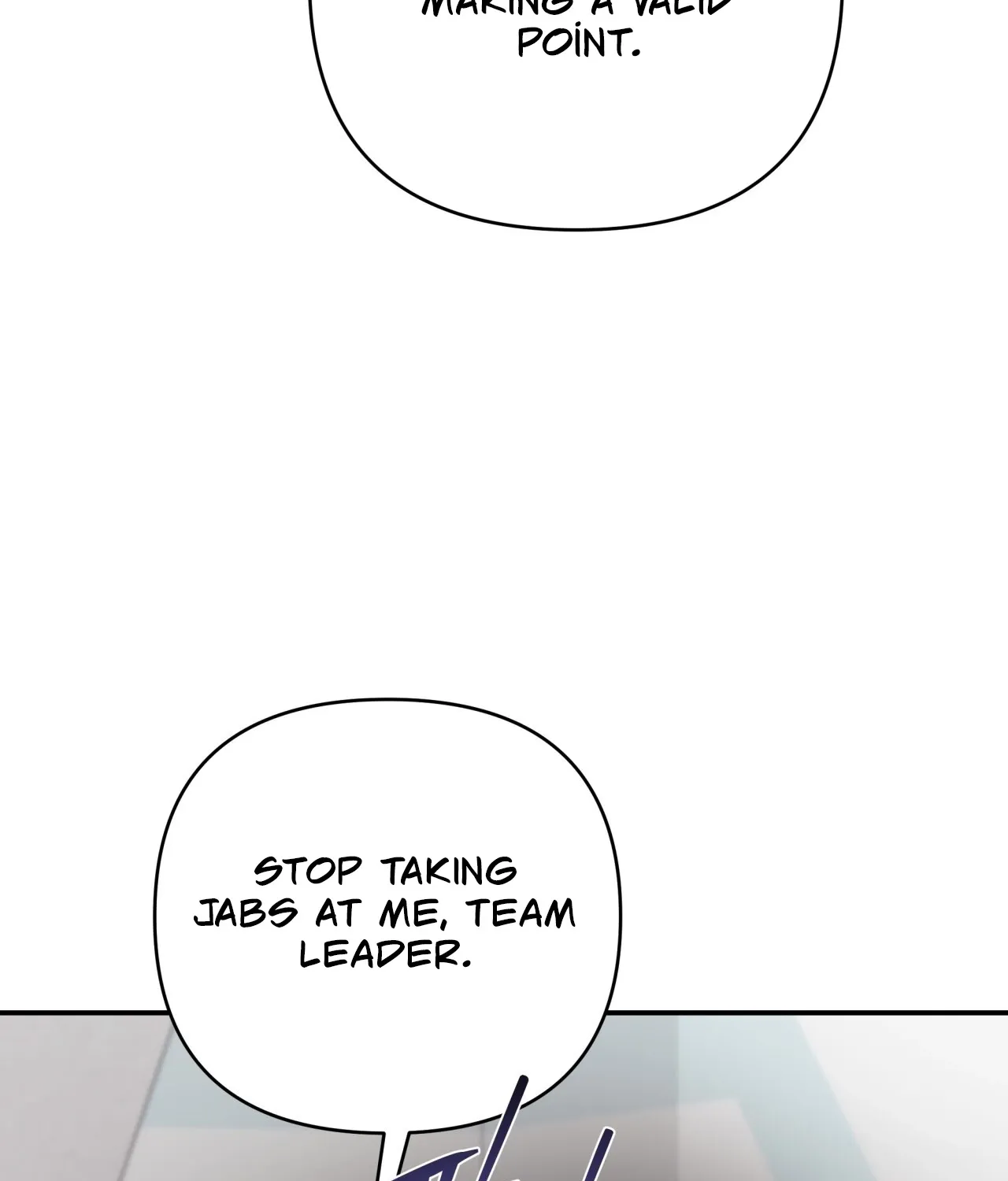 Read Office Partners chapter 17 image 103 on Lezhin