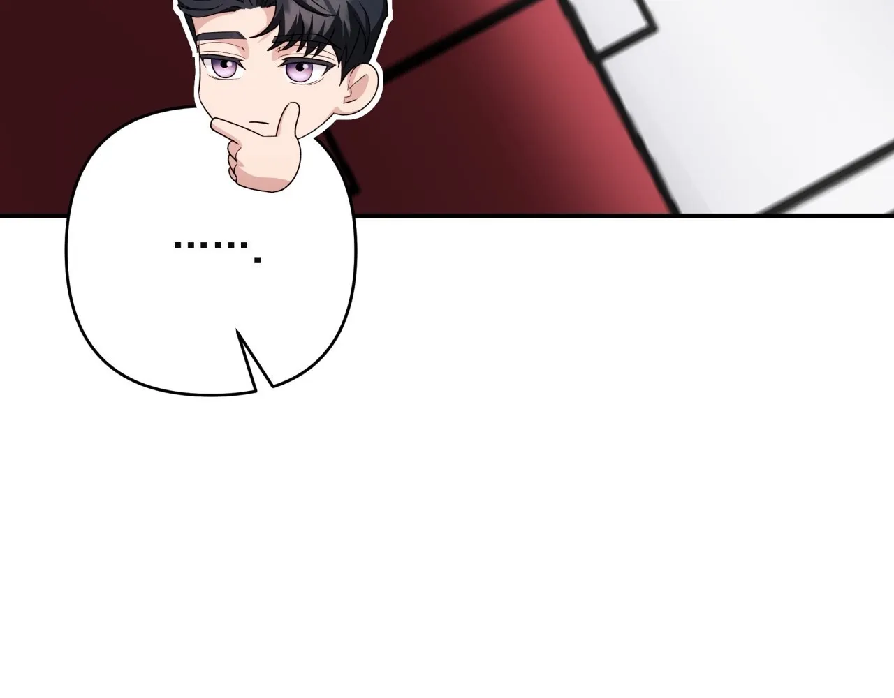 Read Office Partners chapter 17 image 110 on Lezhin