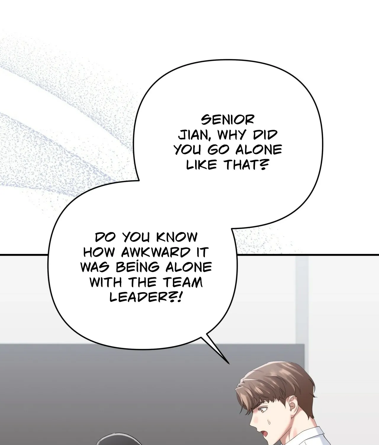 Read Office Partners chapter 17 image 12 on Lezhin