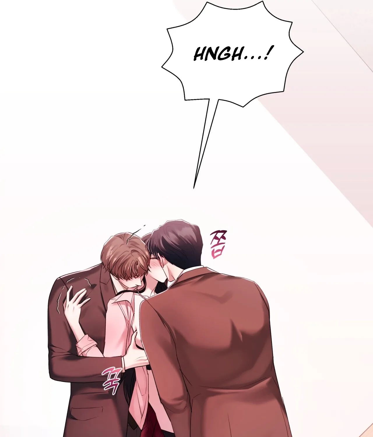 Read Office Partners chapter 17 image 139 on Lezhin