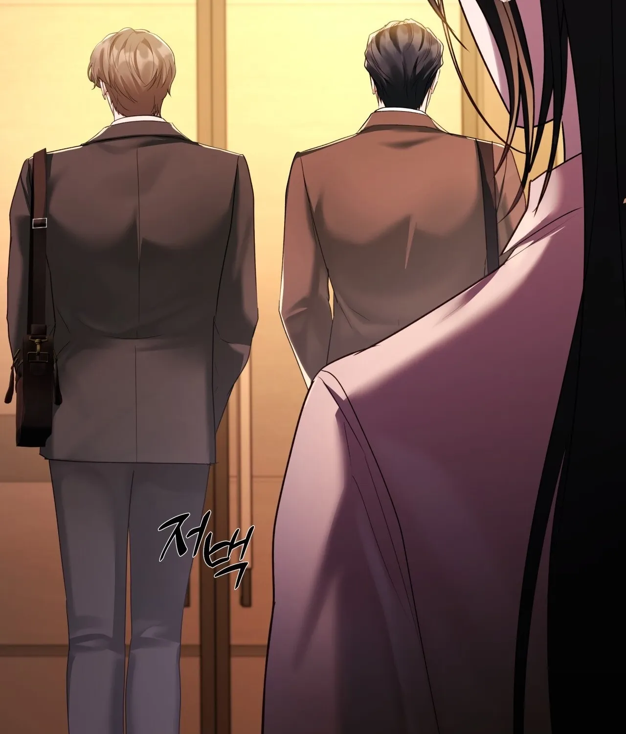 Read Office Partners chapter 17 image 155 on Lezhin