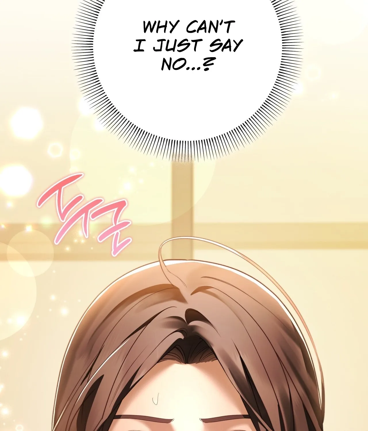 Read Office Partners chapter 17 image 160 on Lezhin
