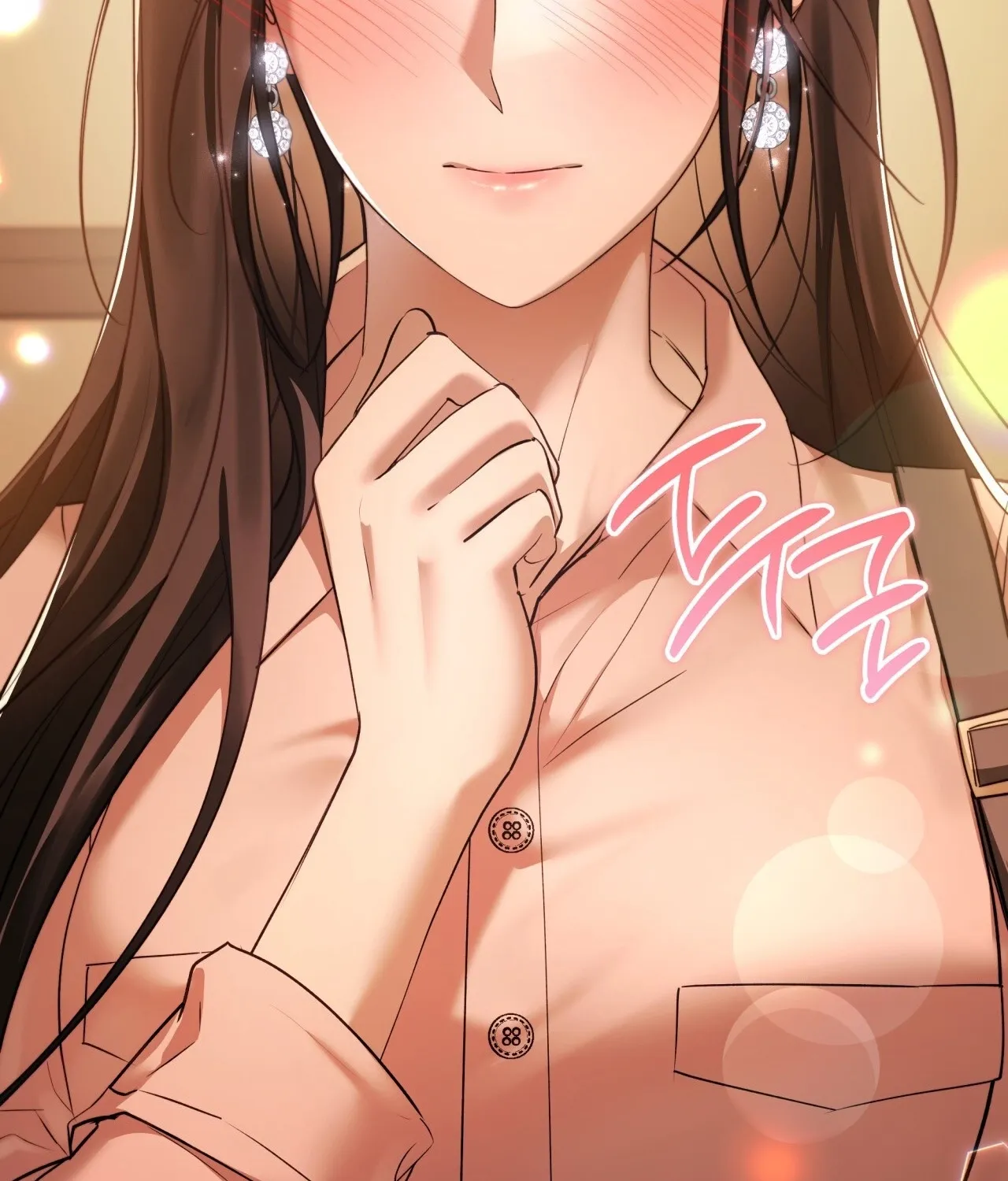 Read Office Partners chapter 17 image 162 on Lezhin