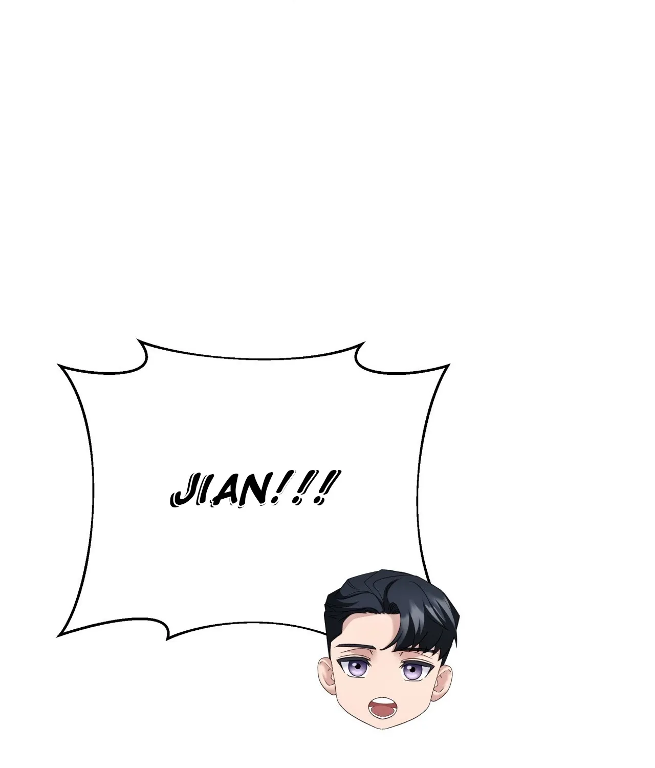 Read Office Partners chapter 17 image 24 on Lezhin