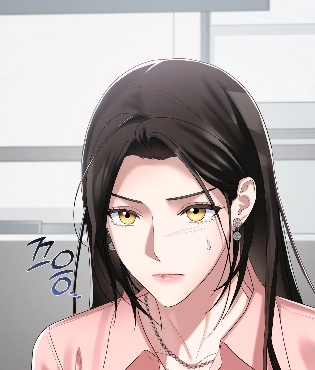 Read Office Partners chapter 17 image 29 on Lezhin