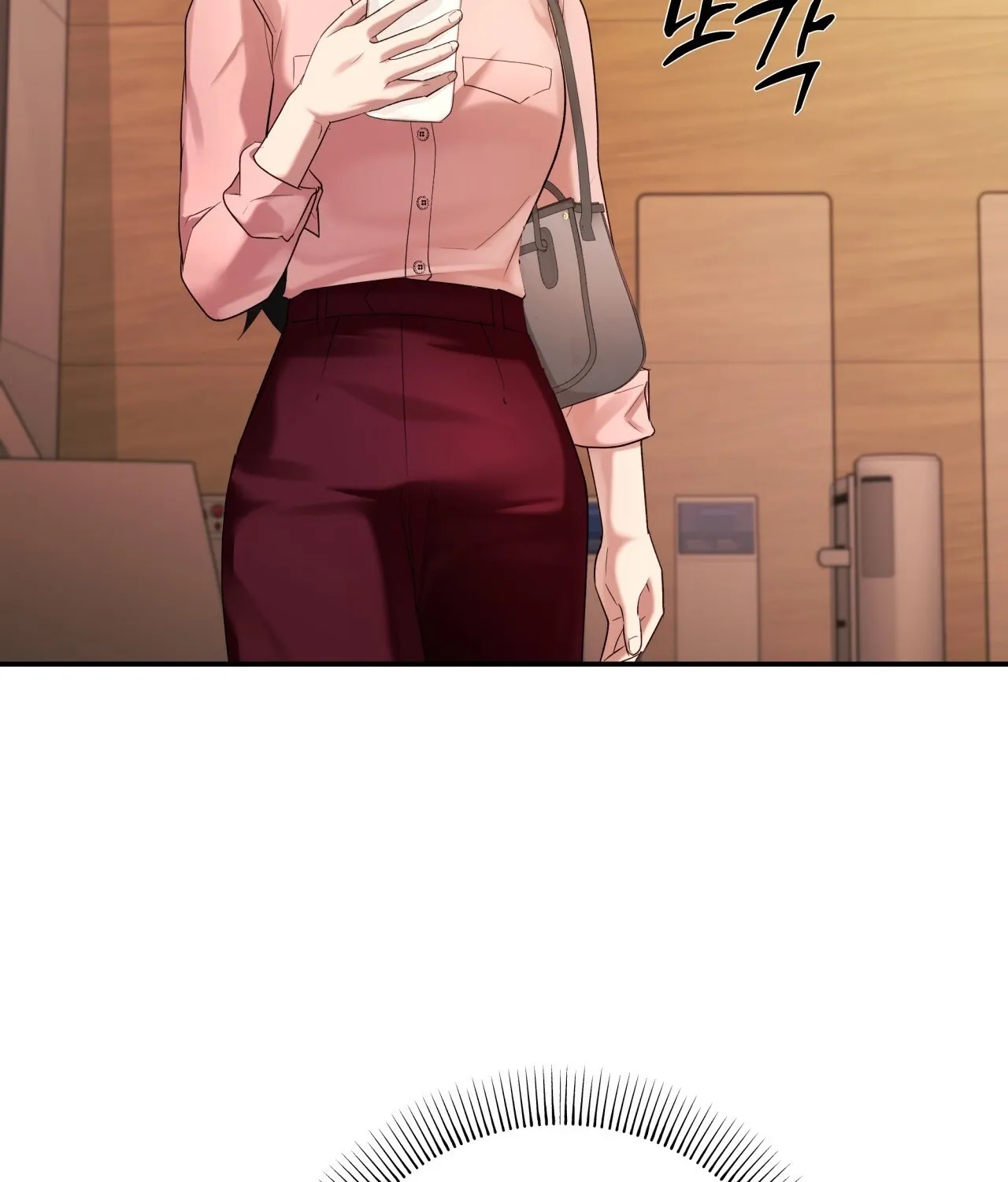Read Office Partners chapter 17 image 37 on Lezhin
