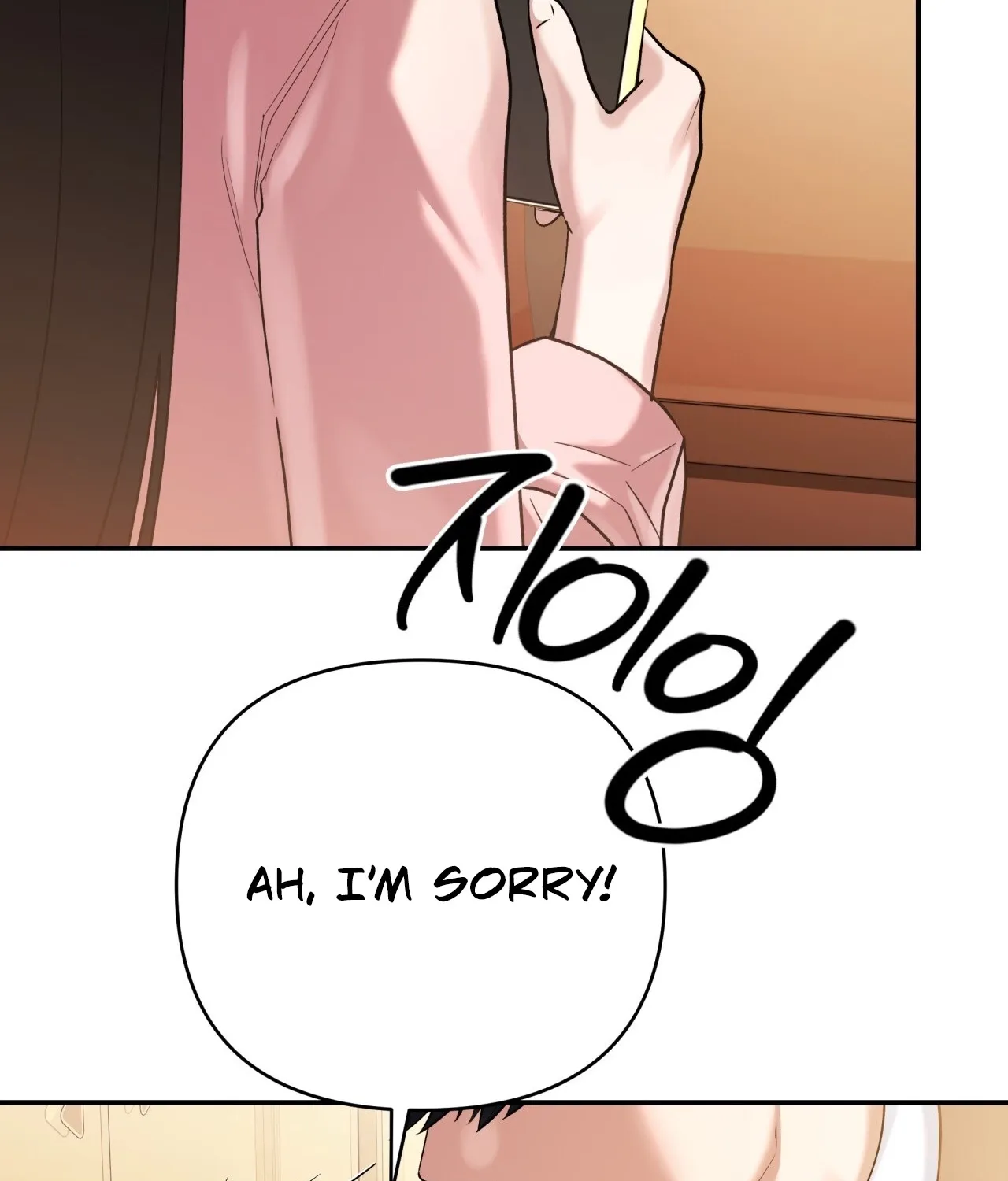 Read Office Partners chapter 17 image 40 on Lezhin