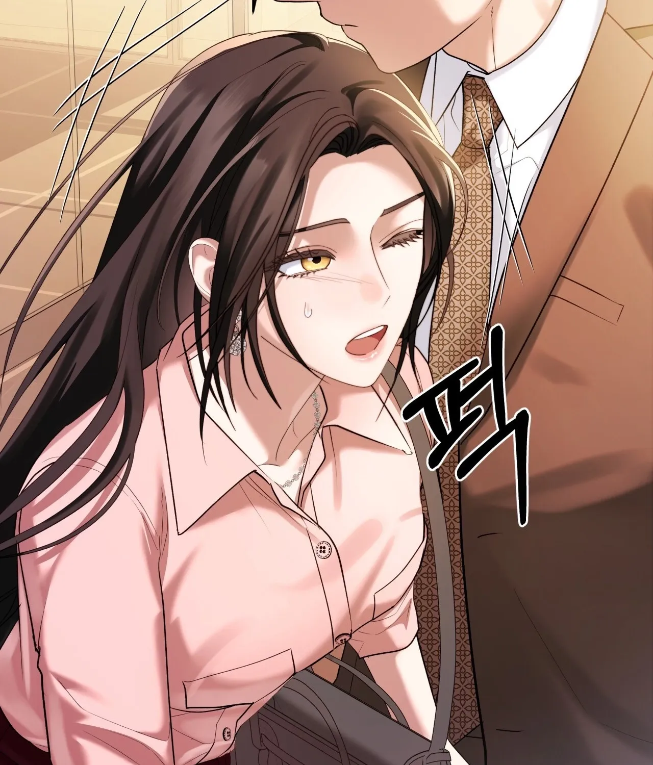 Read Office Partners chapter 17 image 41 on Lezhin