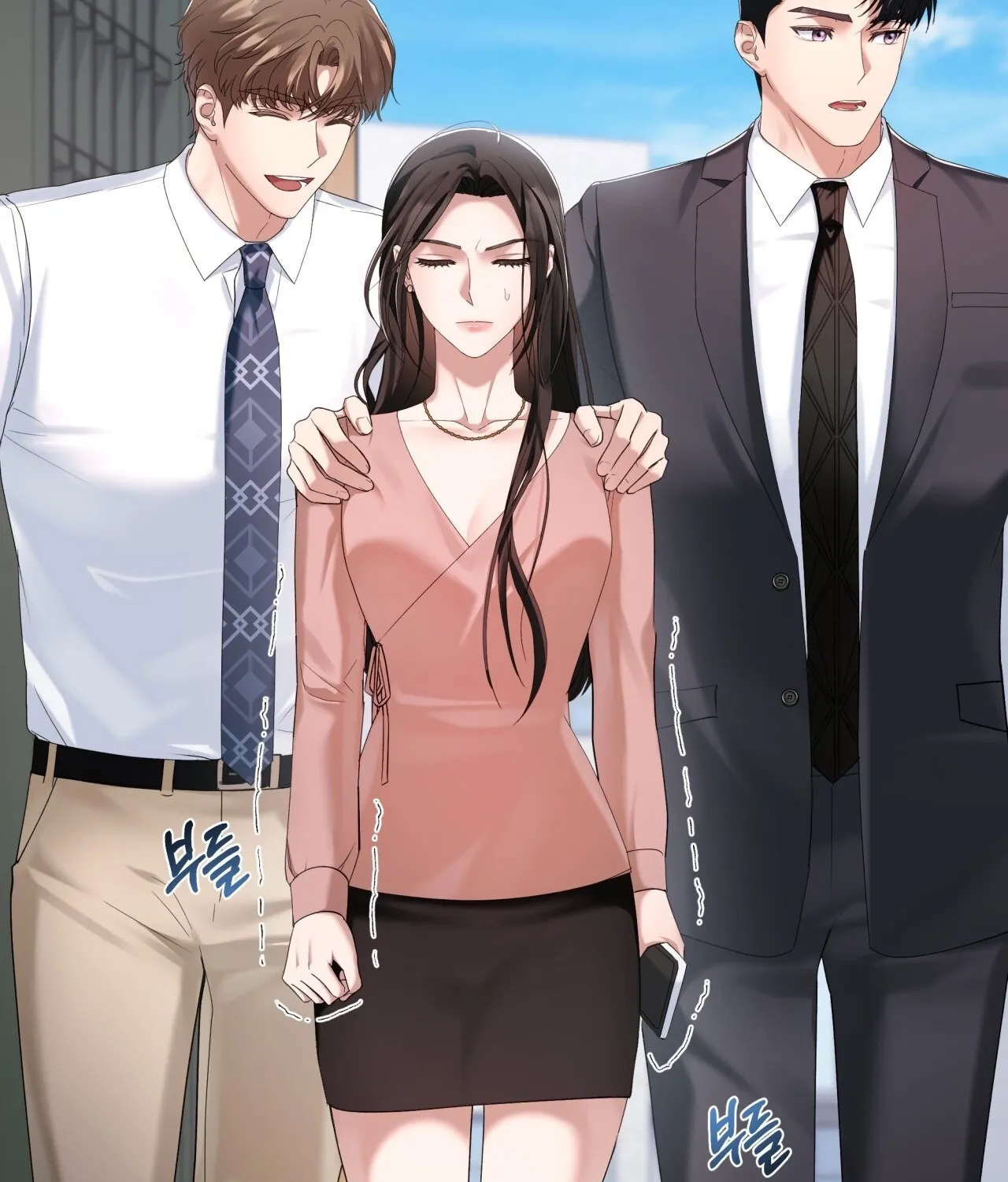 Read Office Partners chapter 17 image 5 on Lezhin