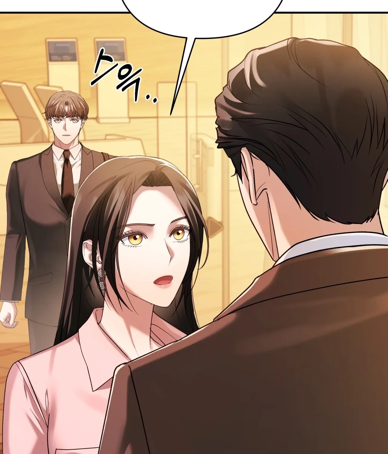 Read Office Partners chapter 17 image 53 on Lezhin