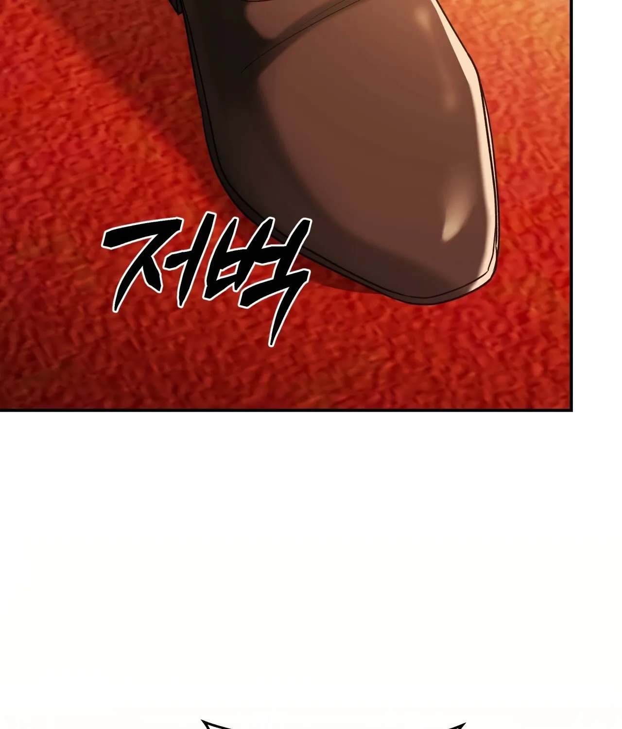 Read Office Partners chapter 17 image 56 on Lezhin