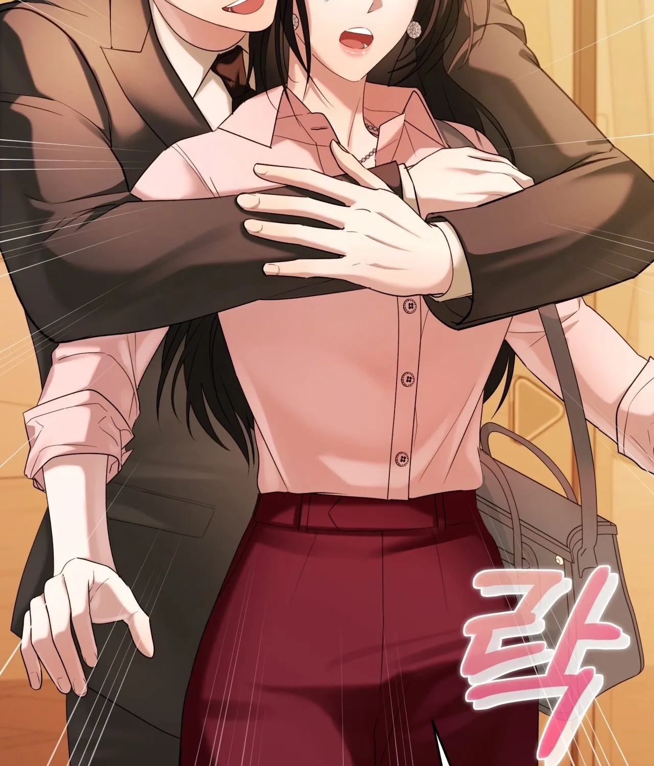 Read Office Partners chapter 17 image 58 on Lezhin