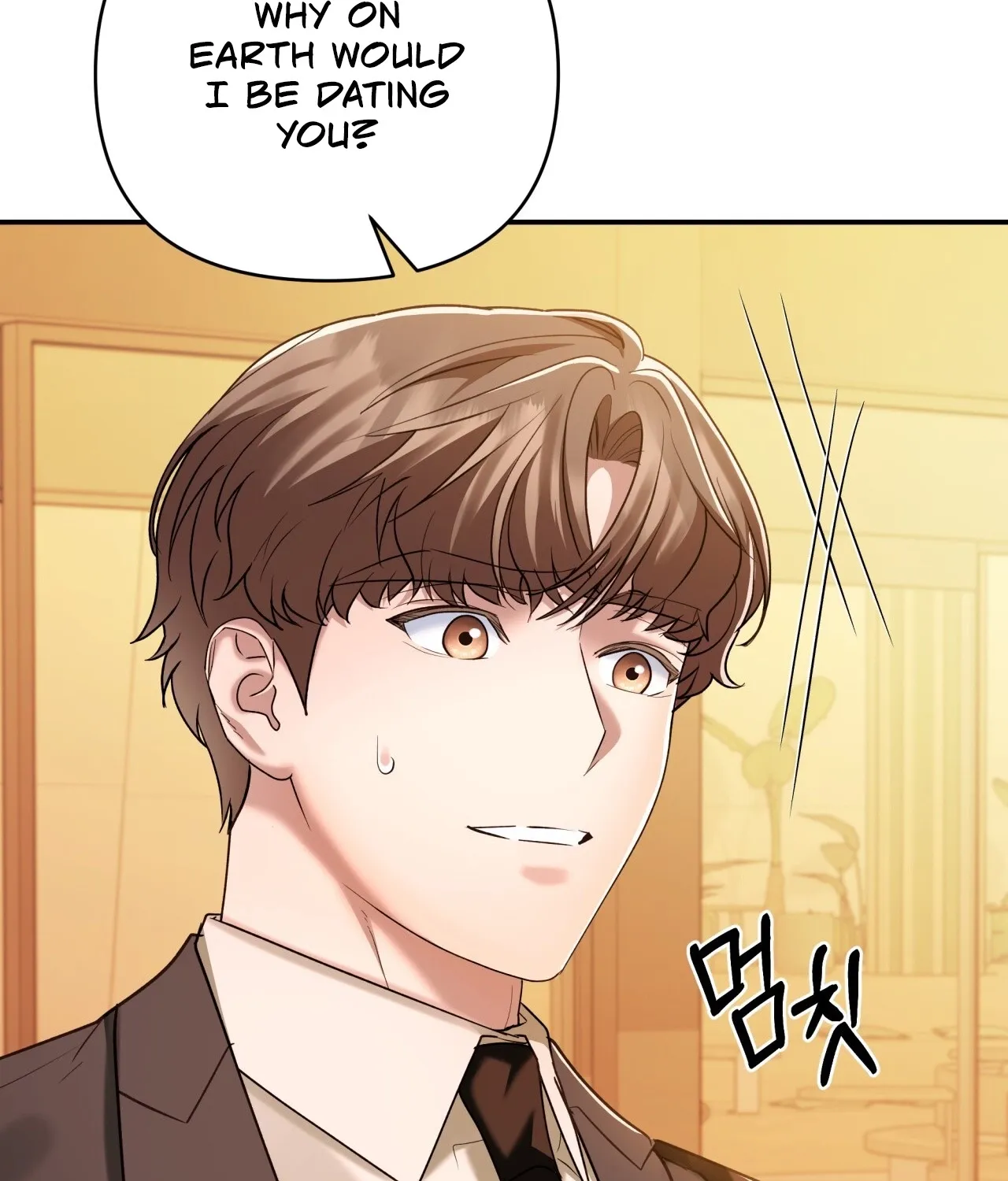 Read Office Partners chapter 17 image 63 on Lezhin