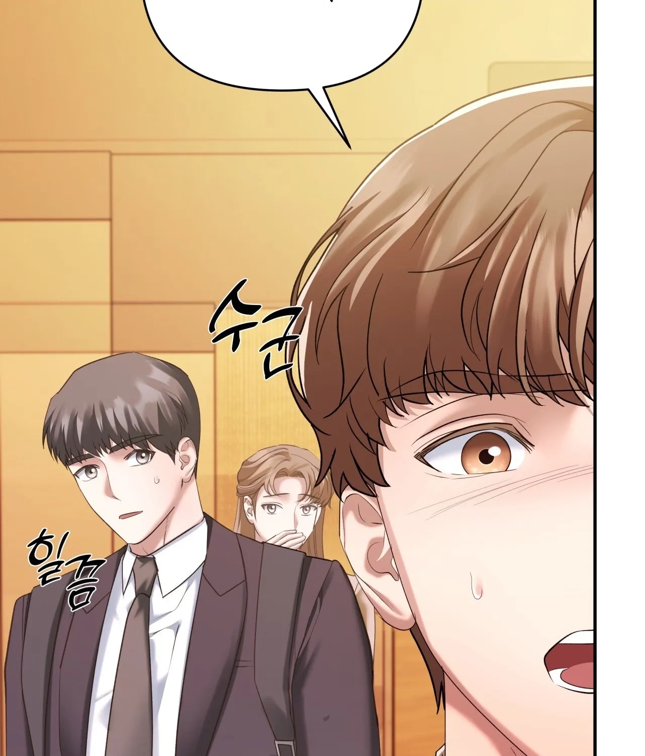 Read Office Partners chapter 17 image 66 on Lezhin