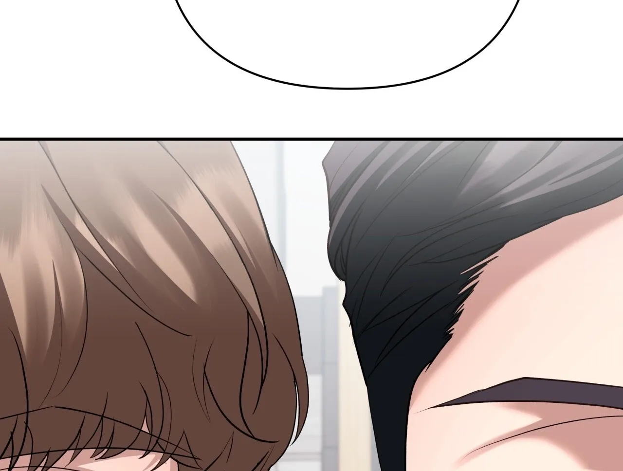 Read Office Partners chapter 17 image 85 on Lezhin