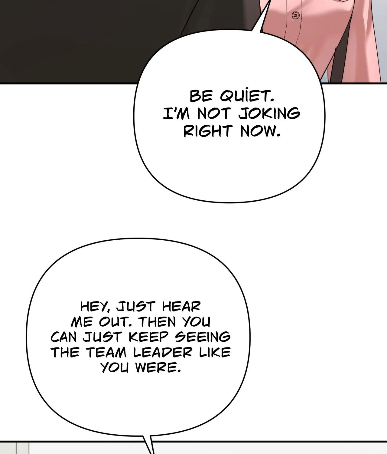 Read Office Partners chapter 17 image 88 on Lezhin