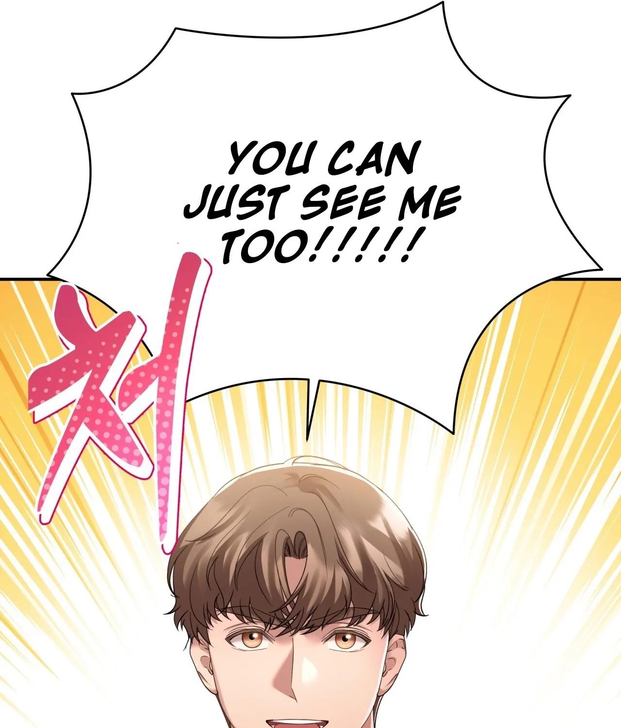 Read Office Partners chapter 17 image 91 on Lezhin