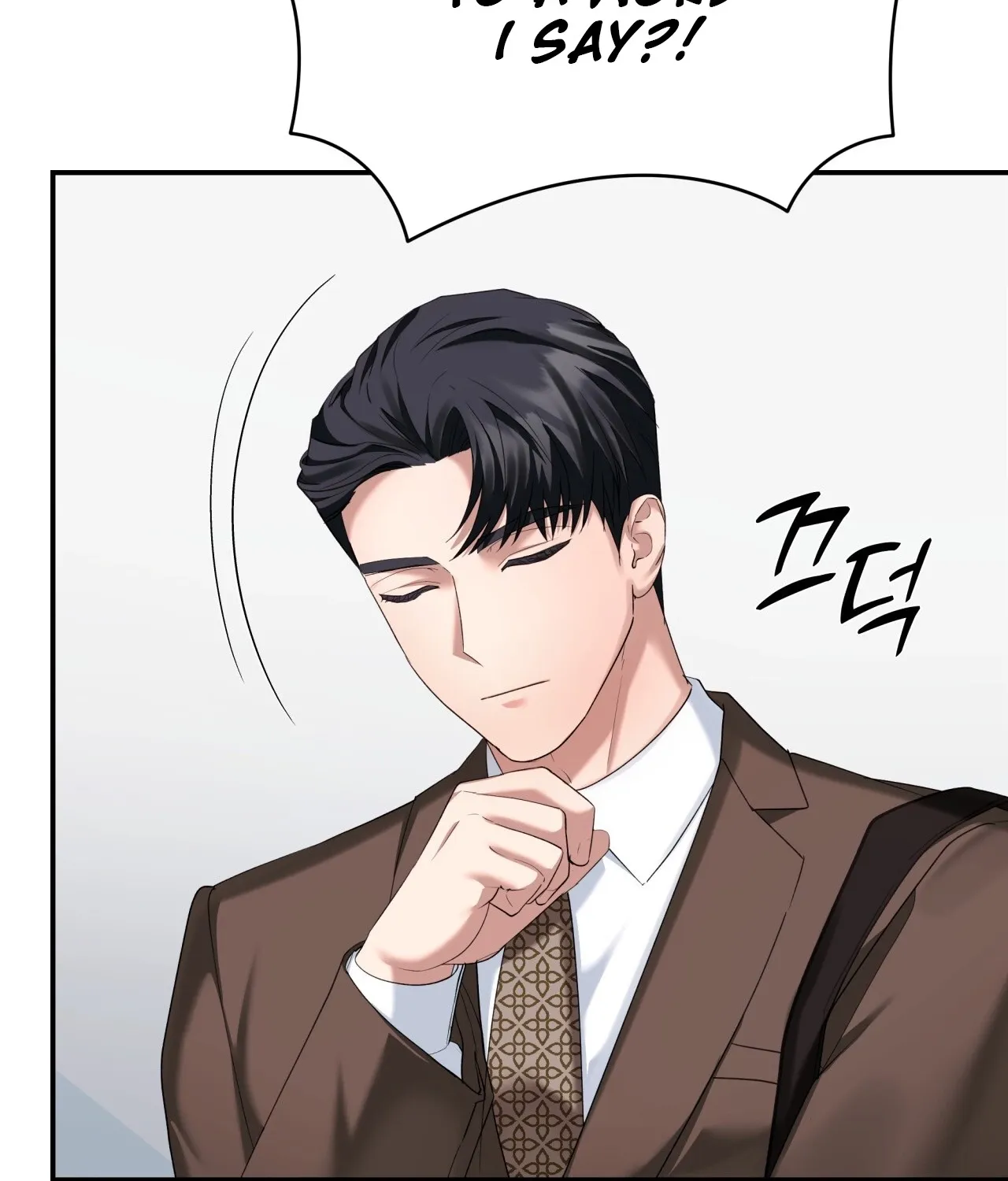 Read Office Partners chapter 17 image 96 on Lezhin