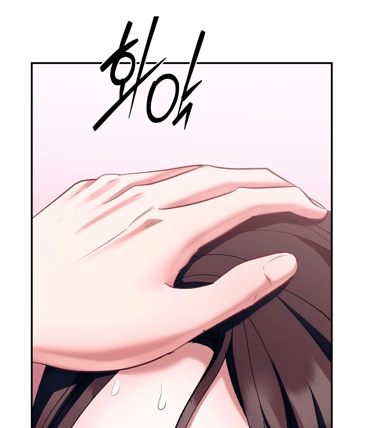 Read Office Partners chapter 18 image 117 on Lezhin