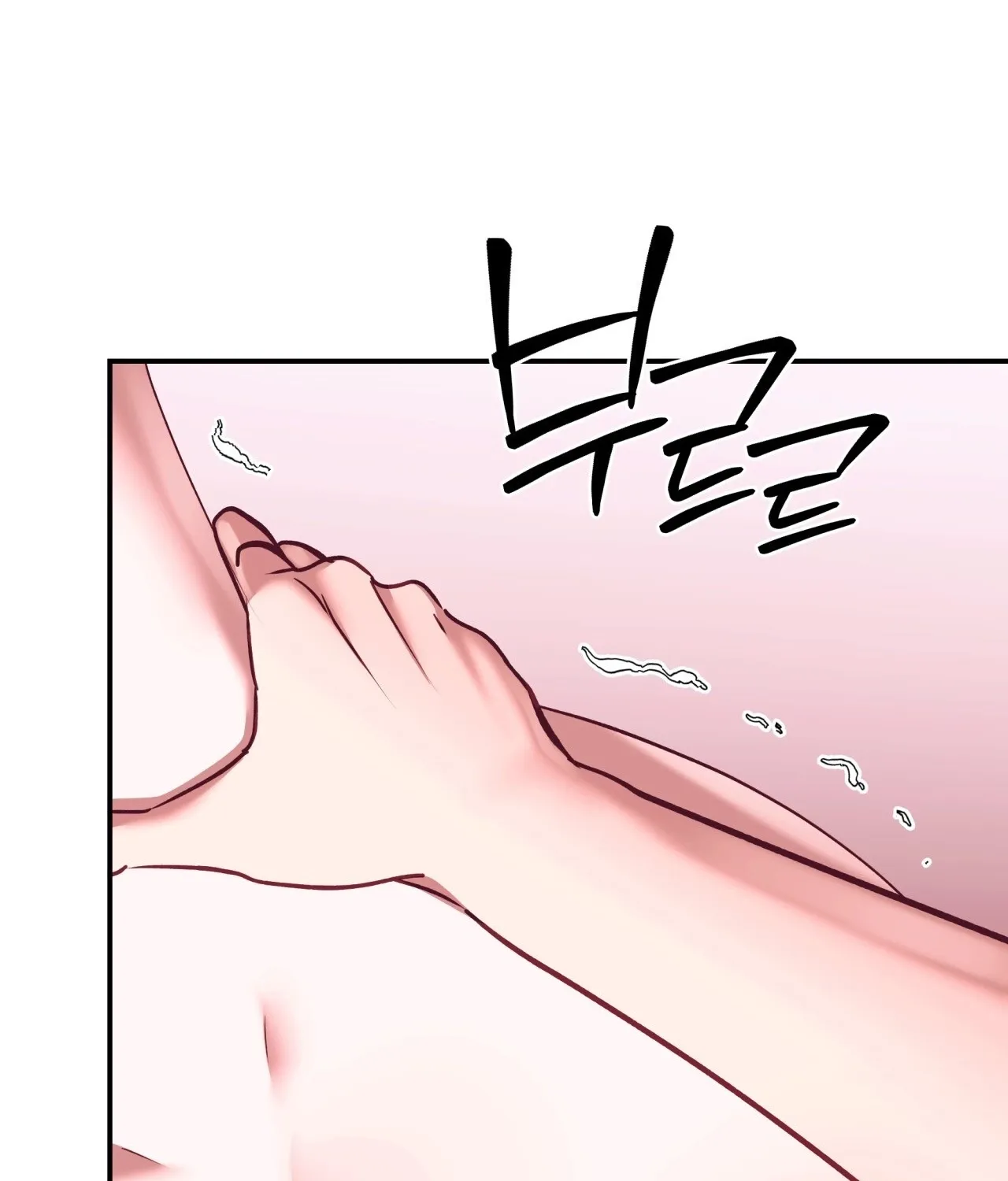 Read Office Partners chapter 18 image 125 on Lezhin