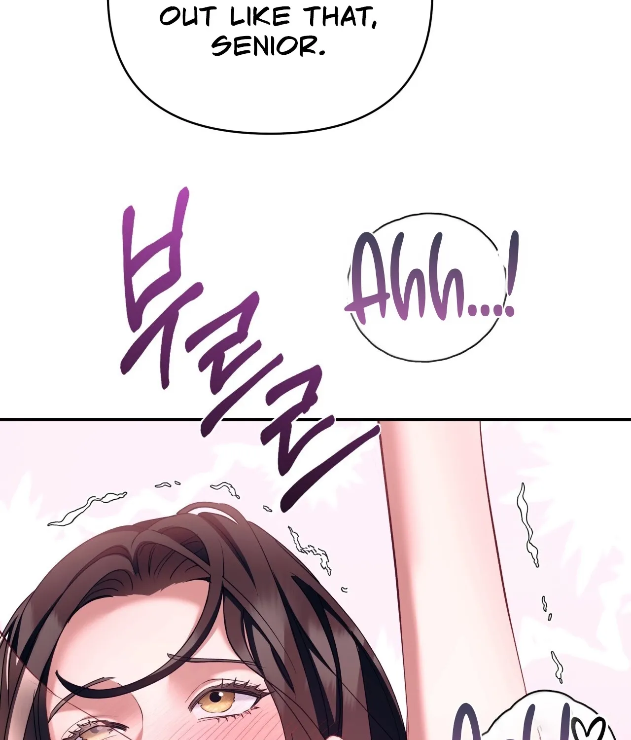 Read Office Partners chapter 18 image 135 on Lezhin