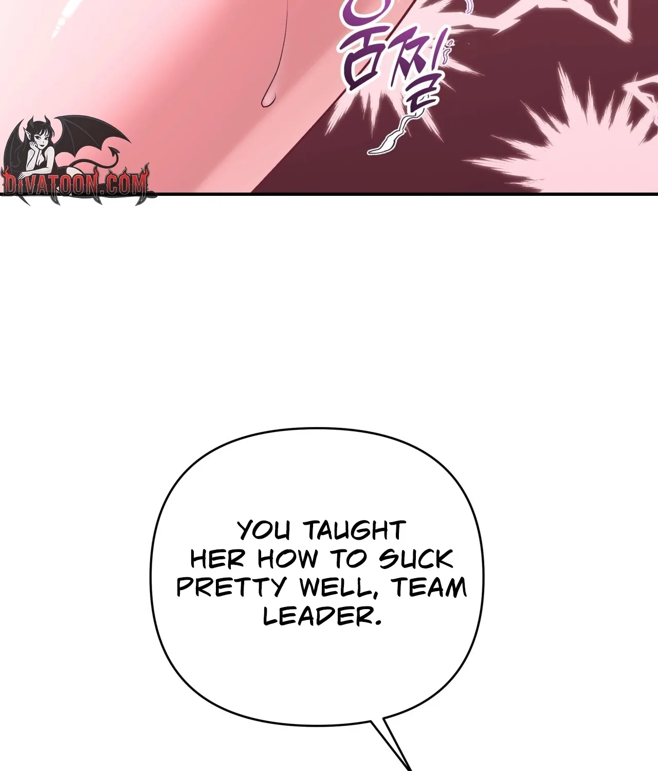 Read Office Partners chapter 18 image 138 on Lezhin
