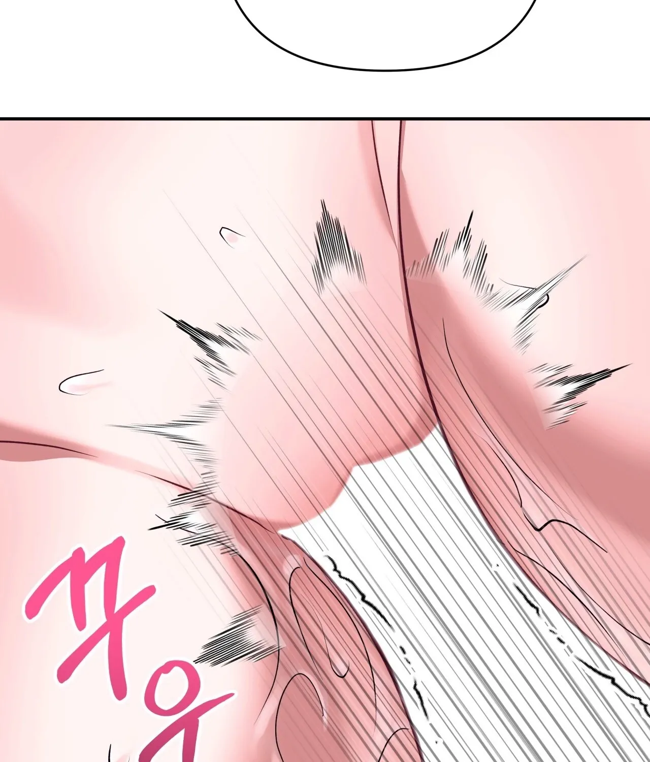 Read Office Partners chapter 18 image 142 on Lezhin