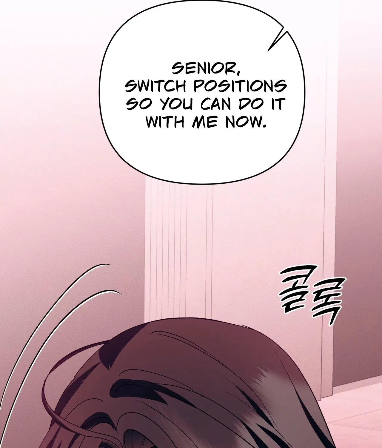 Read Office Partners chapter 18 image 151 on Lezhin