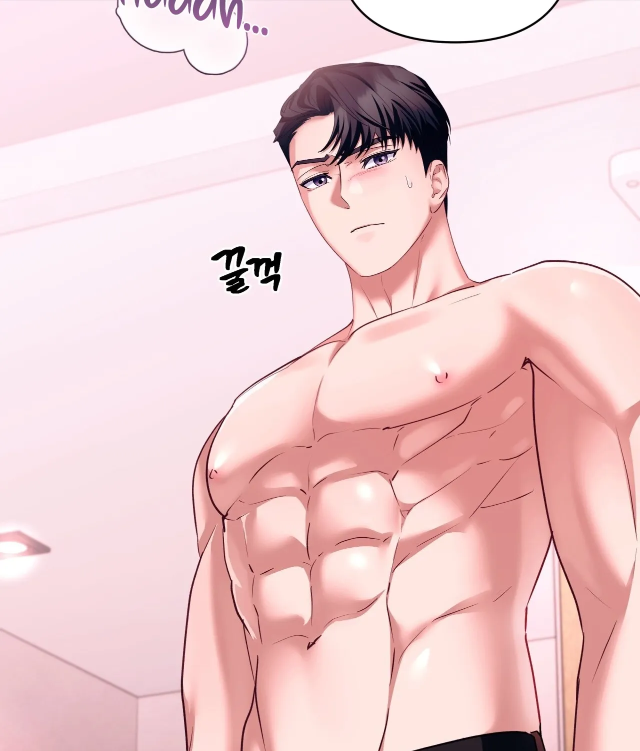 Read Office Partners chapter 18 image 17 on Lezhin