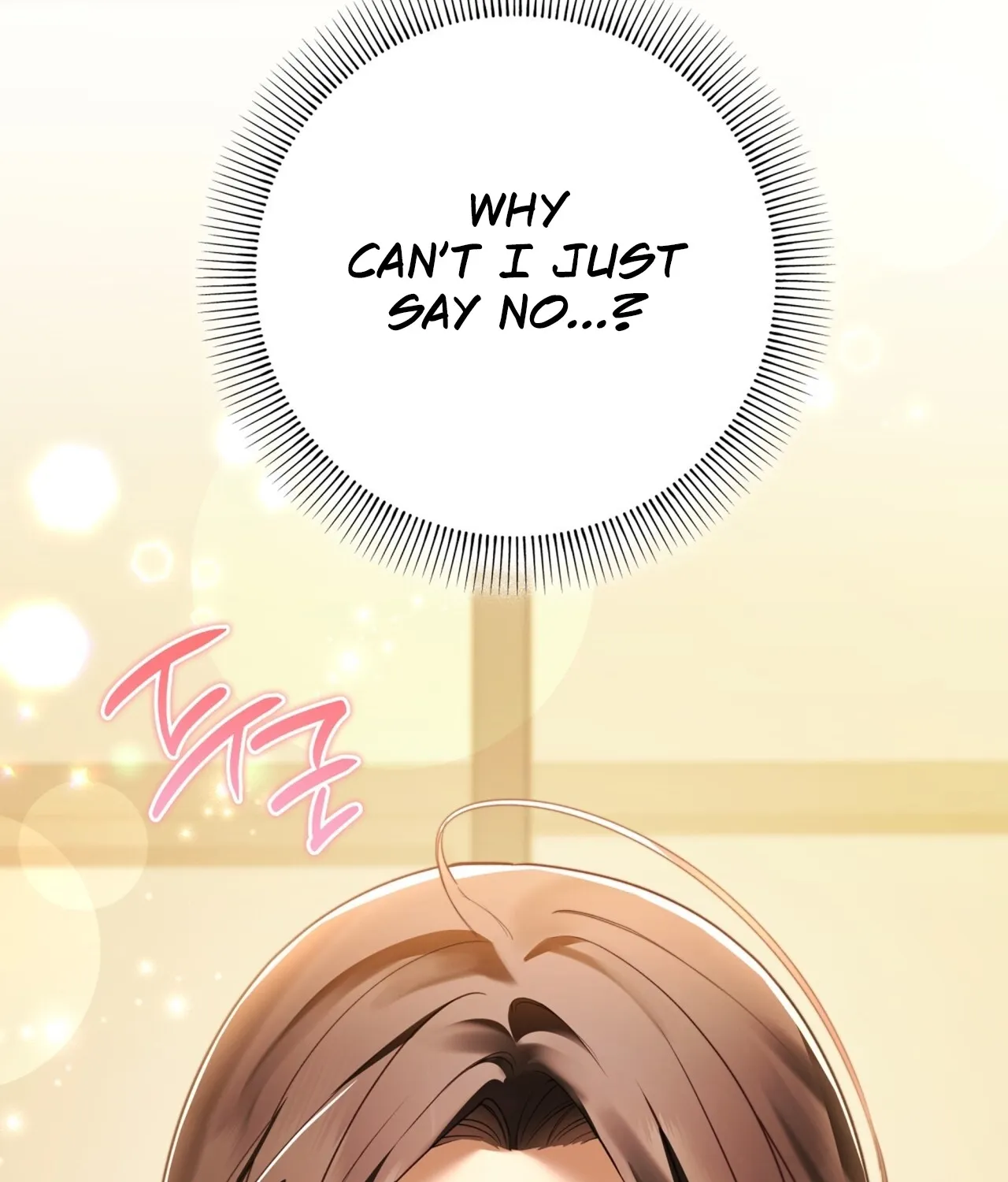 Read Office Partners chapter 18 image 3 on Lezhin