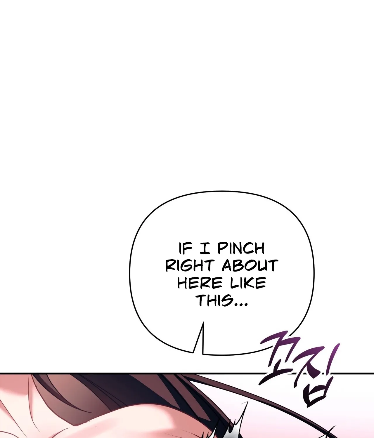 Read Office Partners chapter 18 image 34 on Lezhin