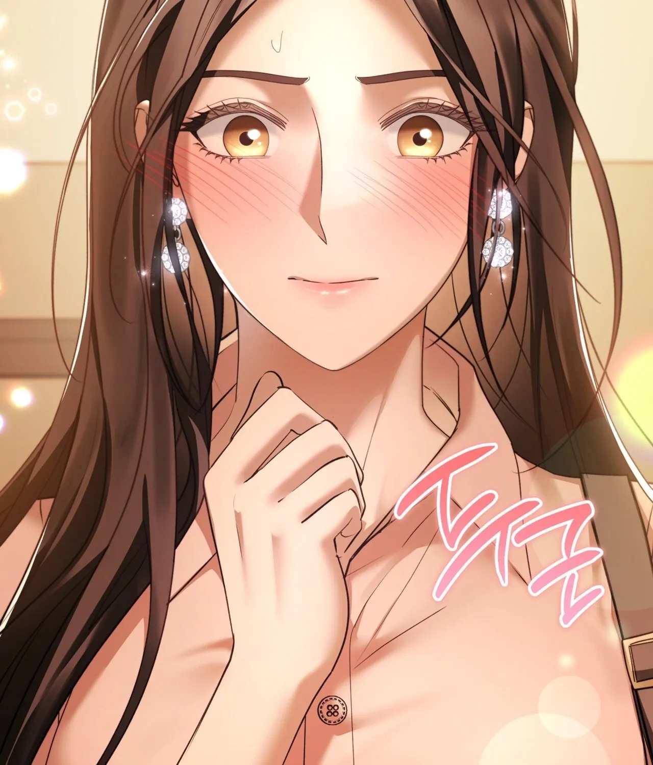 Read Office Partners chapter 18 image 4 on Lezhin