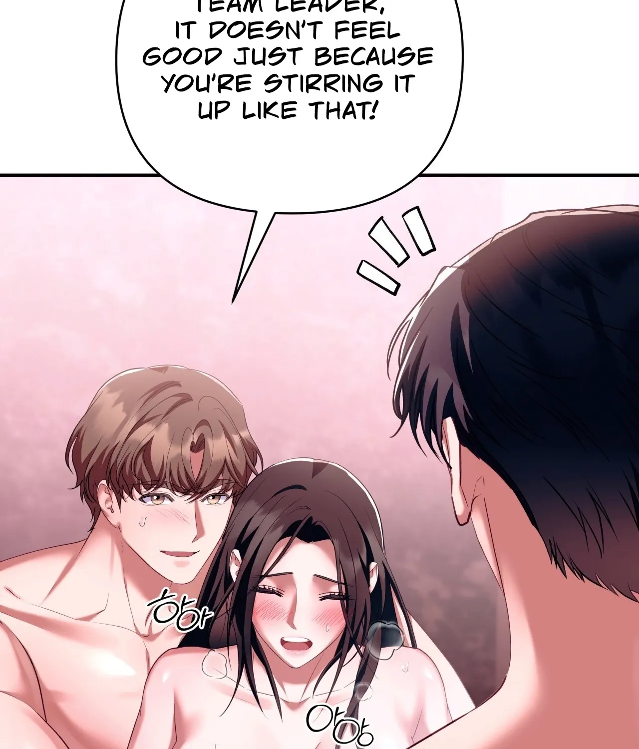 Read Office Partners chapter 18 image 58 on Lezhin