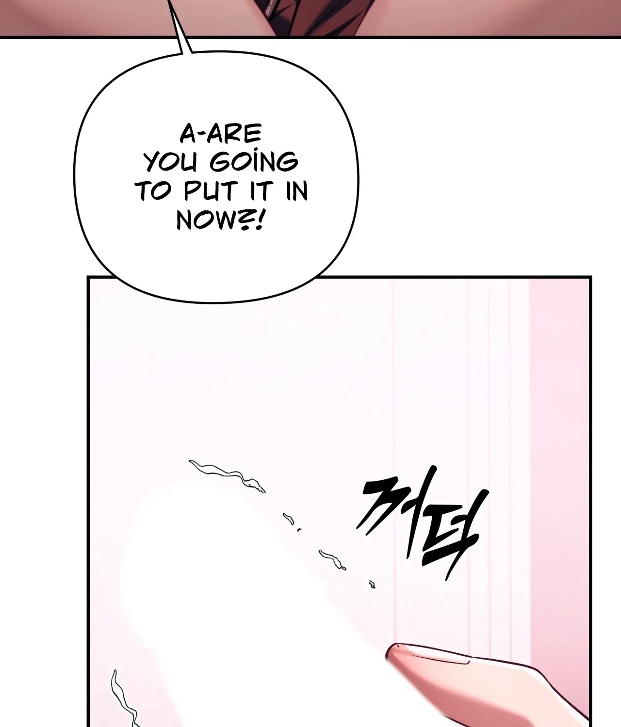 Read Office Partners chapter 18 image 74 on Lezhin