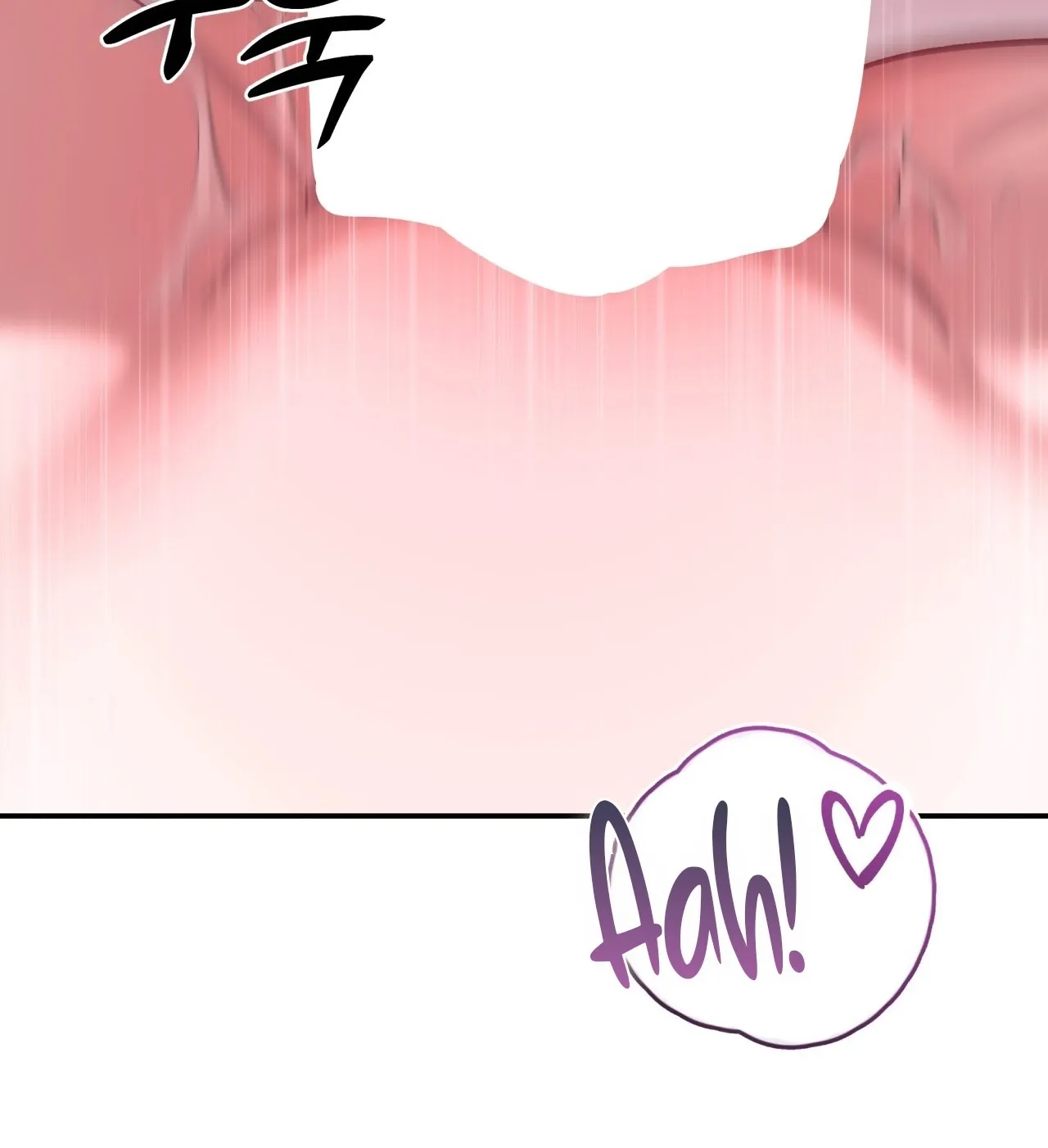 Read Office Partners chapter 18 image 79 on Lezhin