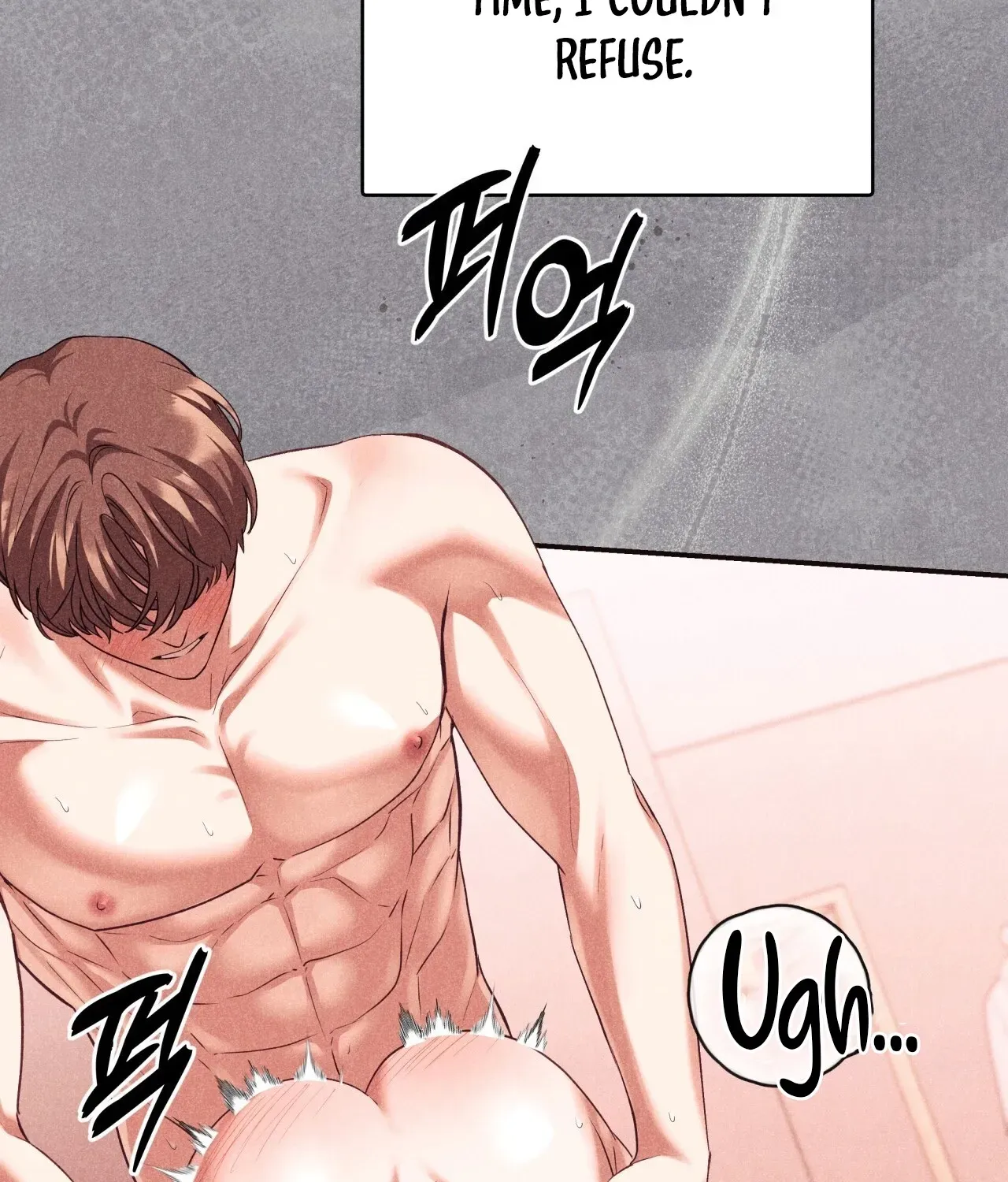 Read Office Partners chapter 19 image 125 on Lezhin