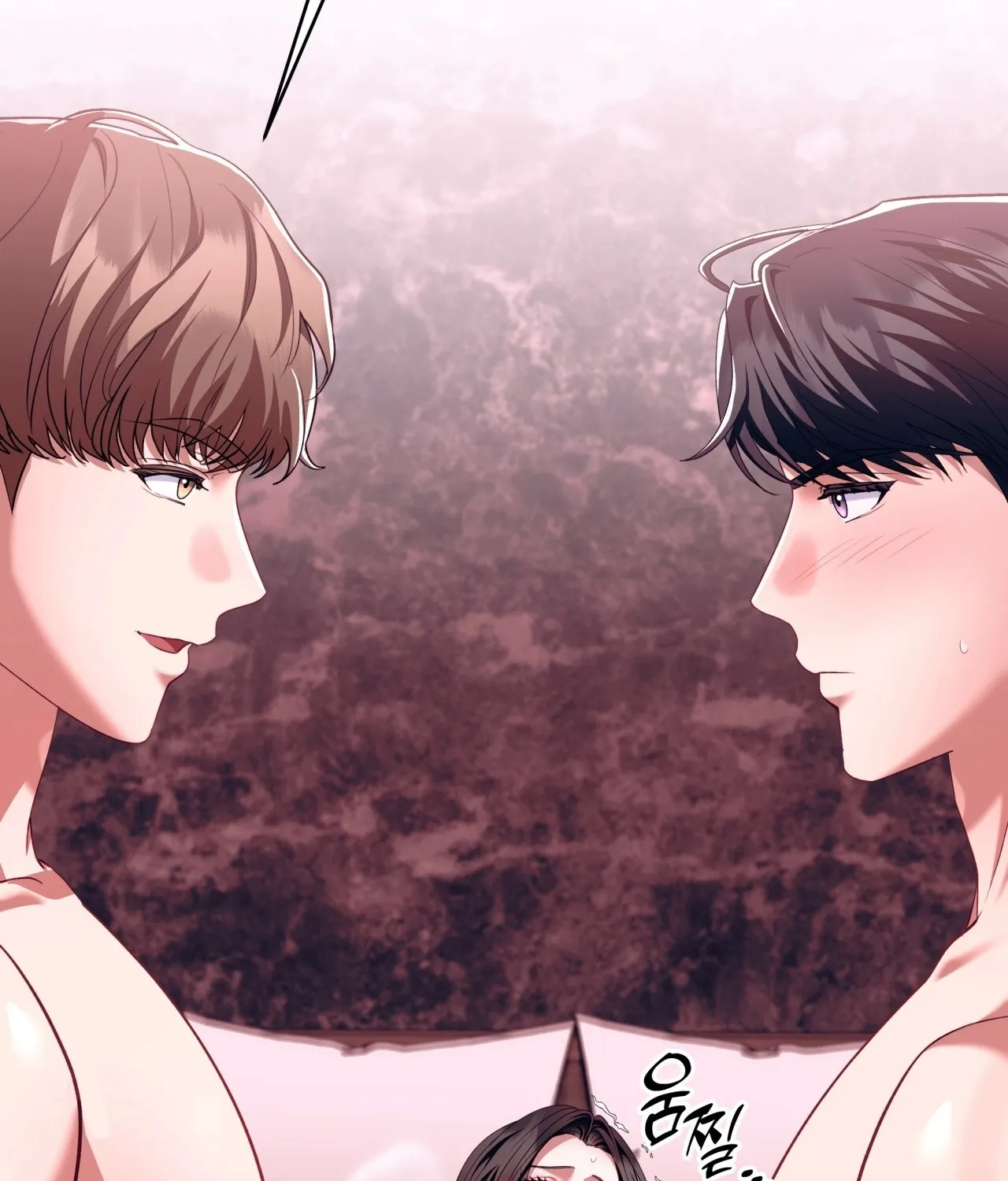 Read Office Partners chapter 19 image 13 on Lezhin